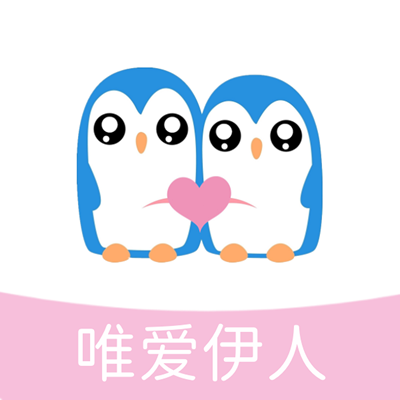 唯爱伊人交友APP